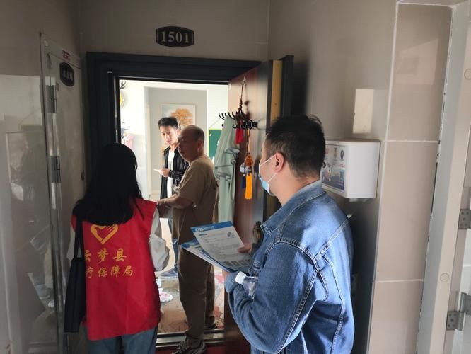 云梦县最新病例通报：寻找同轨迹人员/云梦县刚刚发生的重大新闻