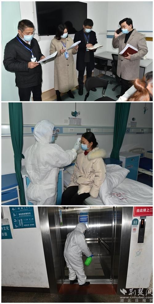 【发现1名密接者!鄂州市,鄂州肺炎疫情】