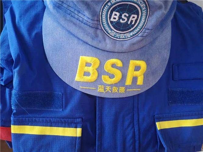  金寨县各地区疫情等级:金寨县基本情况