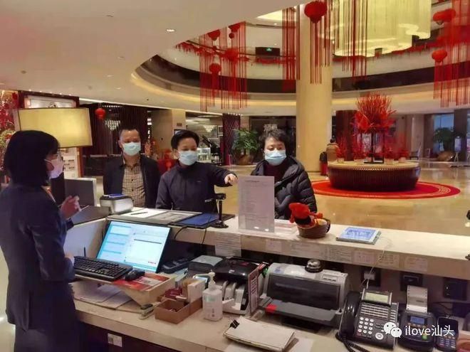 广东汕头金平区疫情今日消息最新:汕头市金平区实时