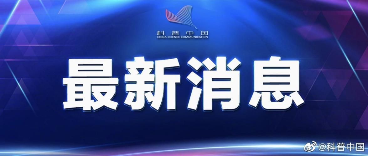 多地新增3例本土确诊涉24省/31省区市新增1例本土确诊