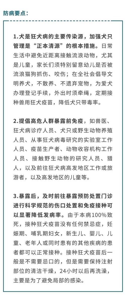 多地新增无症状感染者28例江苏镇江扬中21例/镇江发布最新