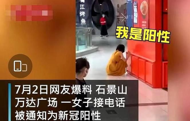 【福建宁德柘荣县核酸阳性已蔓延20地_14油耗投多少钱一公里】