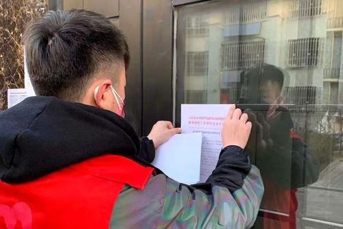 【灵武最新疫情进展信息_灵武最新疫情进展信息查询】