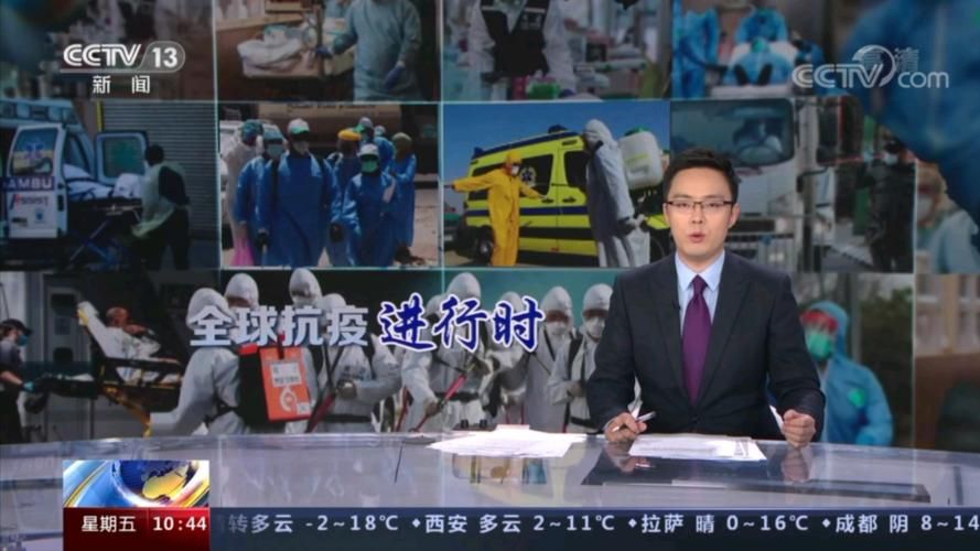 【疫情最新报告确山县新闻,确山县今天刚刚发生的新闻】