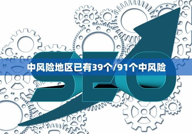 【31省市新增14例境外输入涉12省,31省新增16例输入】