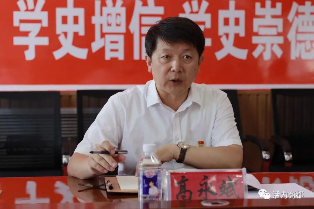 专家:商都县每年或现多个感染高峰/商都县位置
