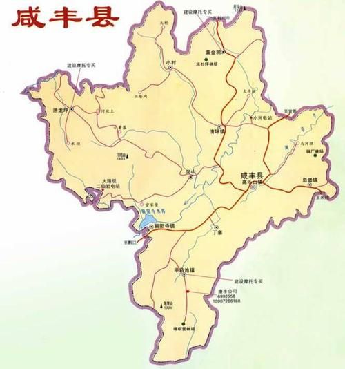 【湖北省恩施土家族苗族自治州咸丰县疫情防控中风险地区_恩施咸丰县城展示图】