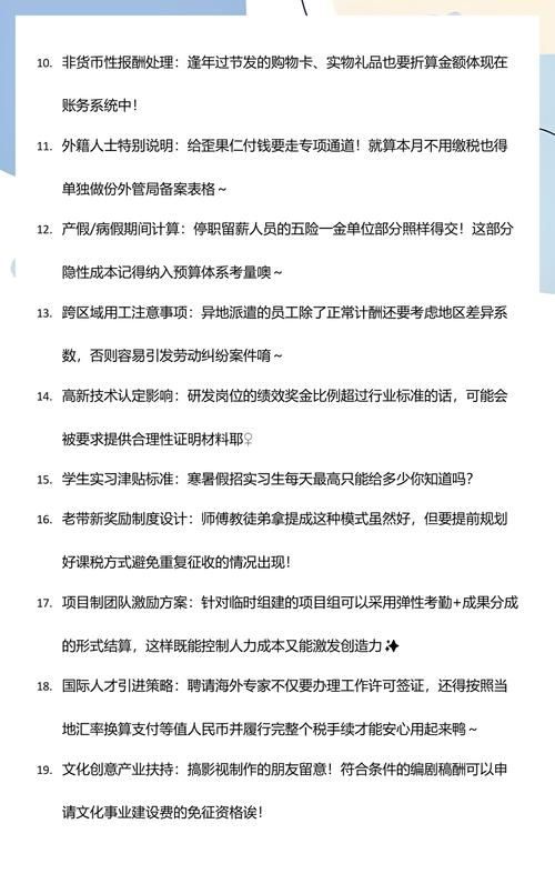 一张图看懂近期合作疫情(小规模都是零申报吗)