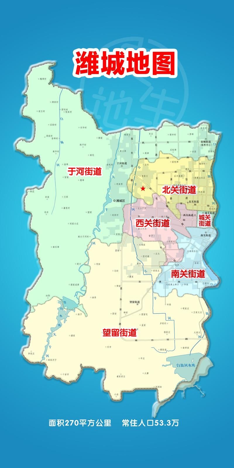 【山东省潍坊市潍城区10月27日新增破29_潍坊最新新闻】