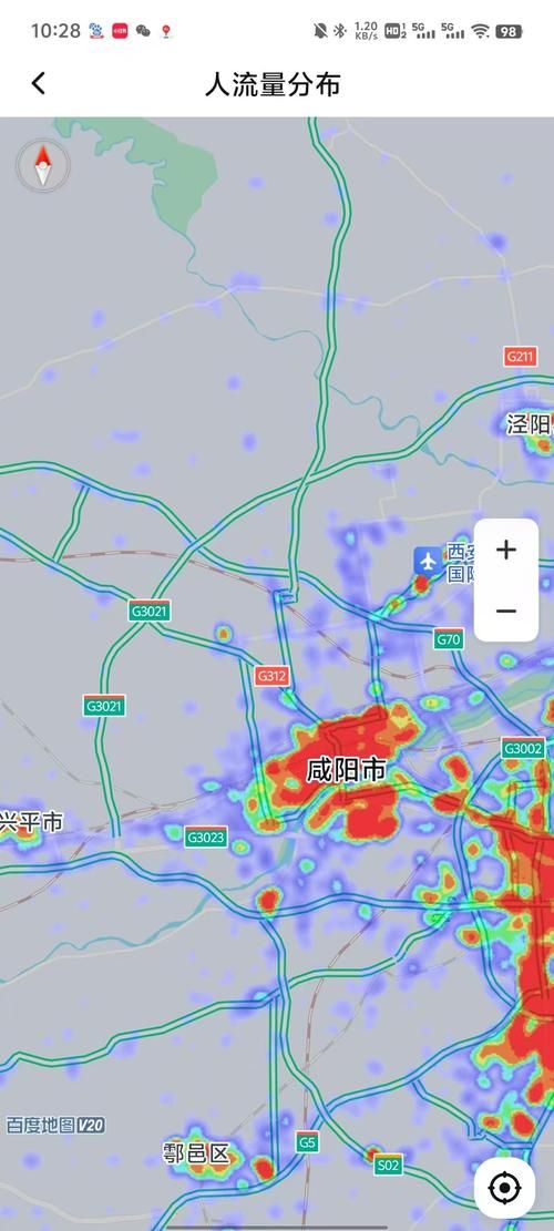 【陕西省咸阳市渭城区疫情最新实数据_咸阳市渭城区区域图】