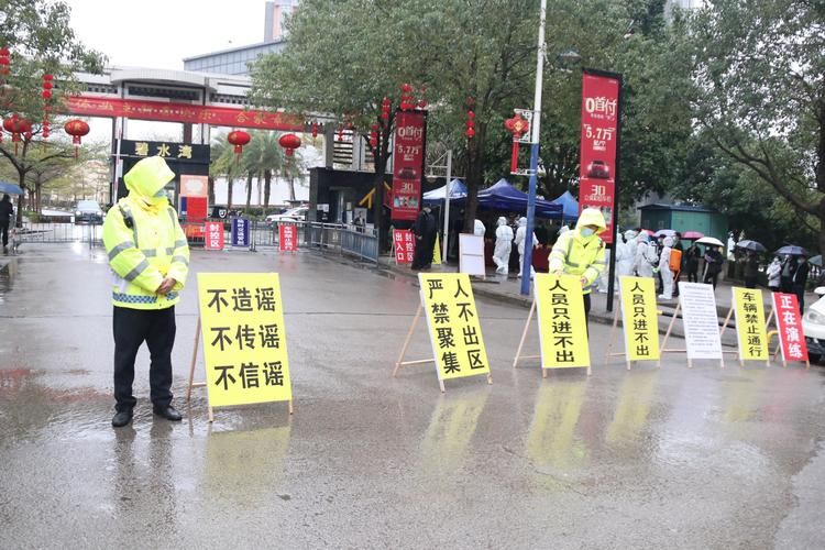  疫情防控中风险地区!营山县:营山县疾控预防控制中心