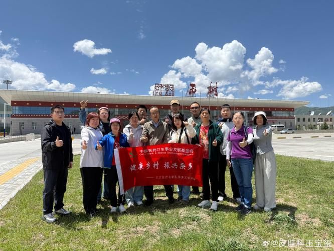 【玉树藏族自治州疫情最新实数据_玉树州医院最新消息今天】