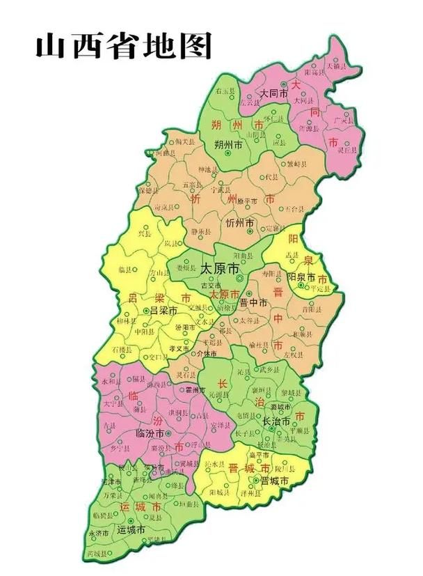 【山西临汾霍州最新疫情关注,霍州市临汾市】