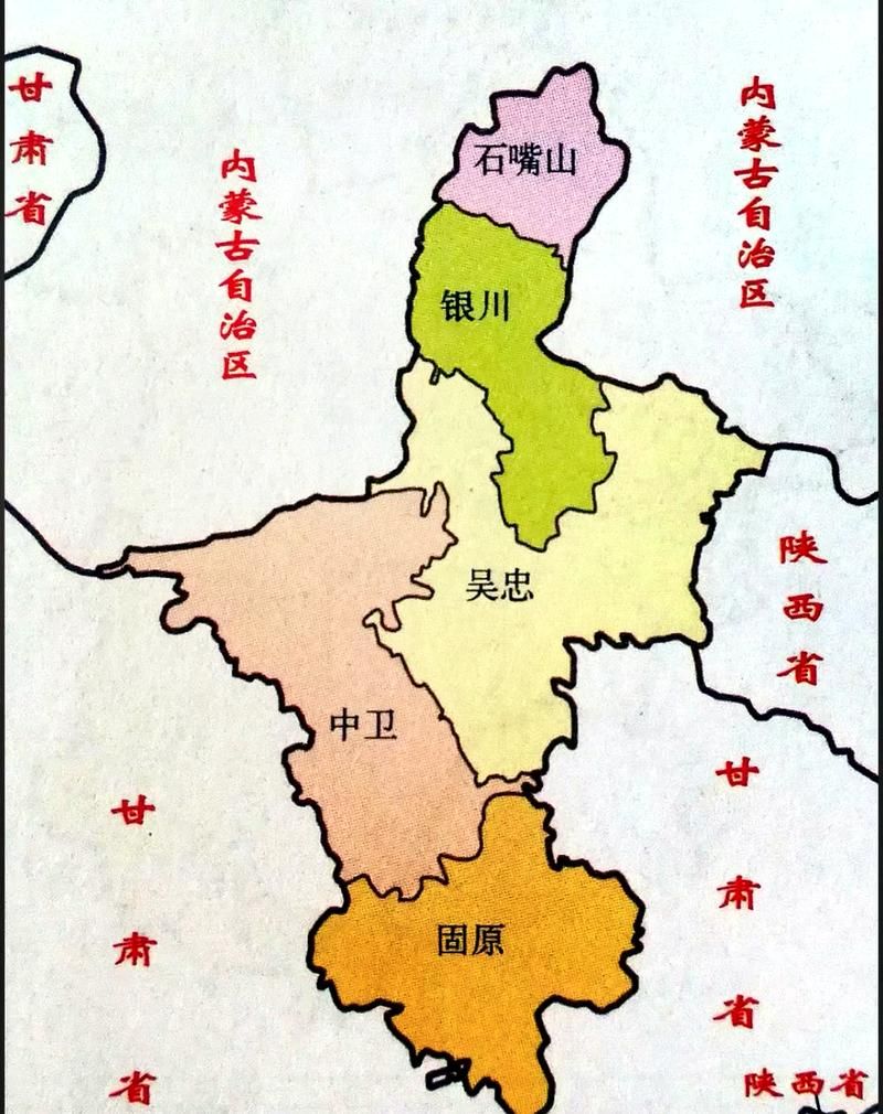 宁夏回族自治区固原市西吉县疫情地区分布(固原市西吉县天气情况)