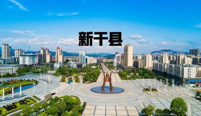  新干县疫情严重吗:查一下新干江西新干这几天天气情况
