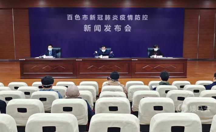广西壮族自治区百色市隆林各族自治县近6天新增无症状感染者9例(百色隆林是贫困县吗)