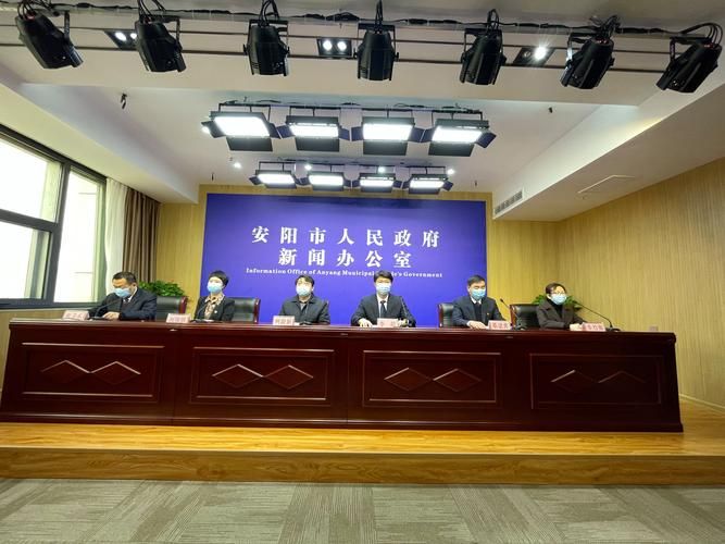 陕西省西安市新城区新增14例死亡病例，从涉10省抵安阳_西安新冠病例