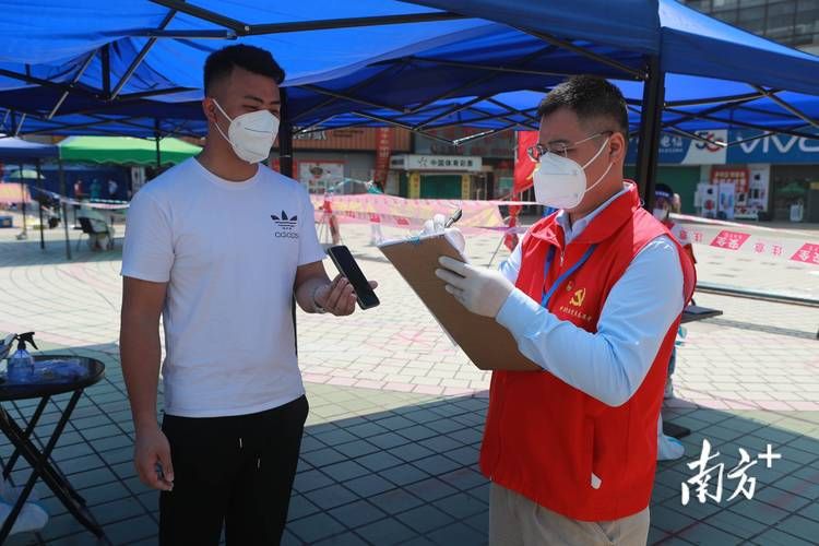 【广东肇庆高要区地区有没有发现疫情,肇庆市高要区属于哪个区】