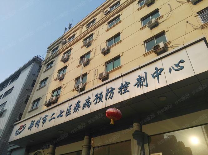 疫情防控中风险地区!二七区/二七区防疫站电话号码