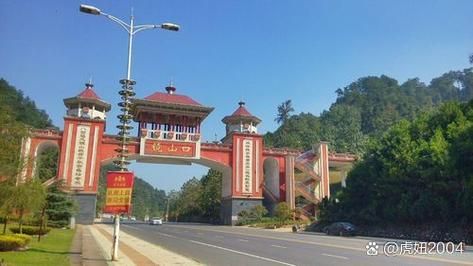 江西宜春上高县地区有没有发现疫情/宜春市上高县有高铁吗