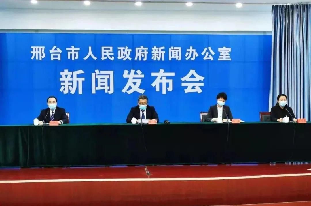 共和县昨日无症状感染者病例通报/共和县属于哪个市
