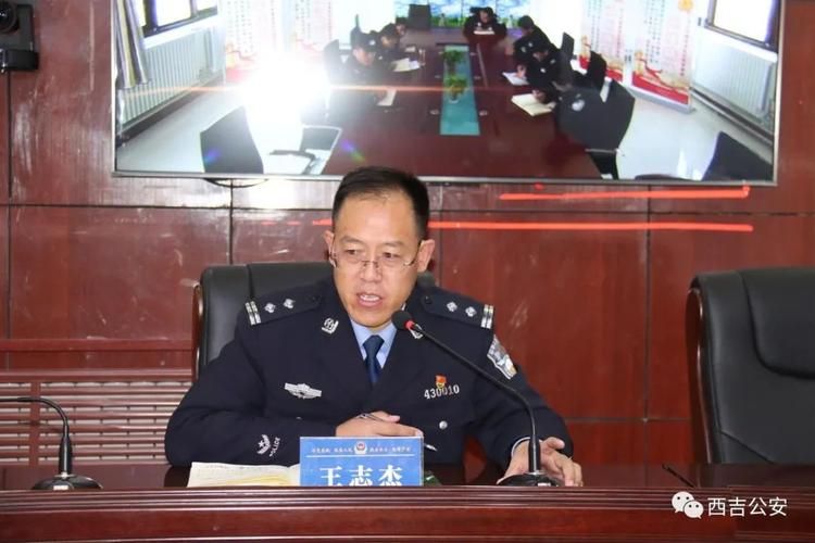 【警方通报西吉县疫情最新情况_西吉县百度百科】