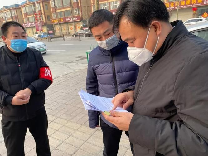 疫情淇县最新情况/疫情淇县最新情况通报