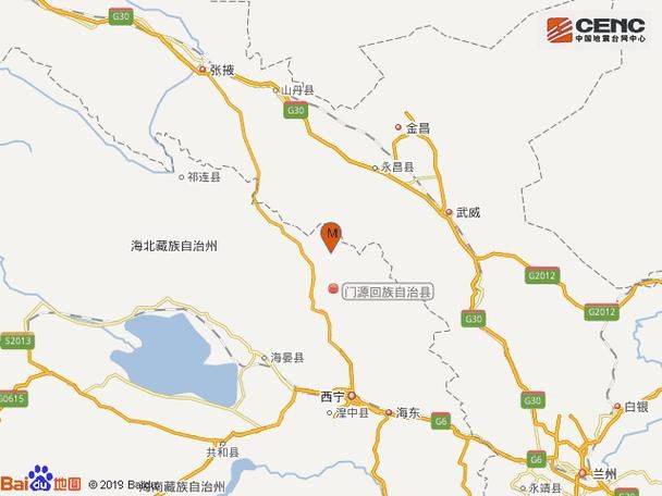 疫情防控中风险地区青海海北藏族自治州门源回族自治县(青海海北州门源县区号)