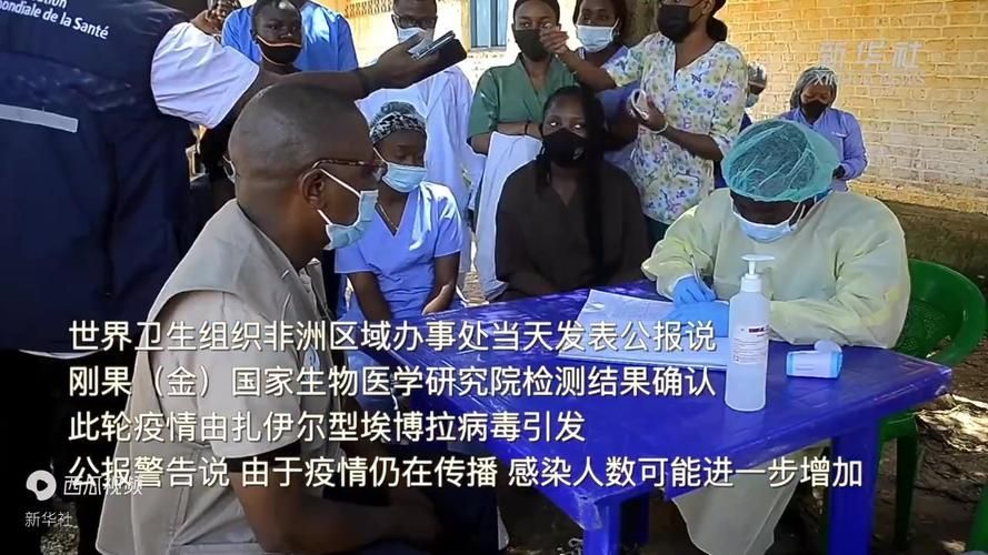 全球疫情存反弹风险:全球新冠疫情再次大爆发