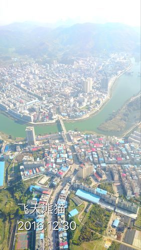 环江毛南族自治县有什么疫情地区(环江毛南族自治县有多少个乡镇和村)