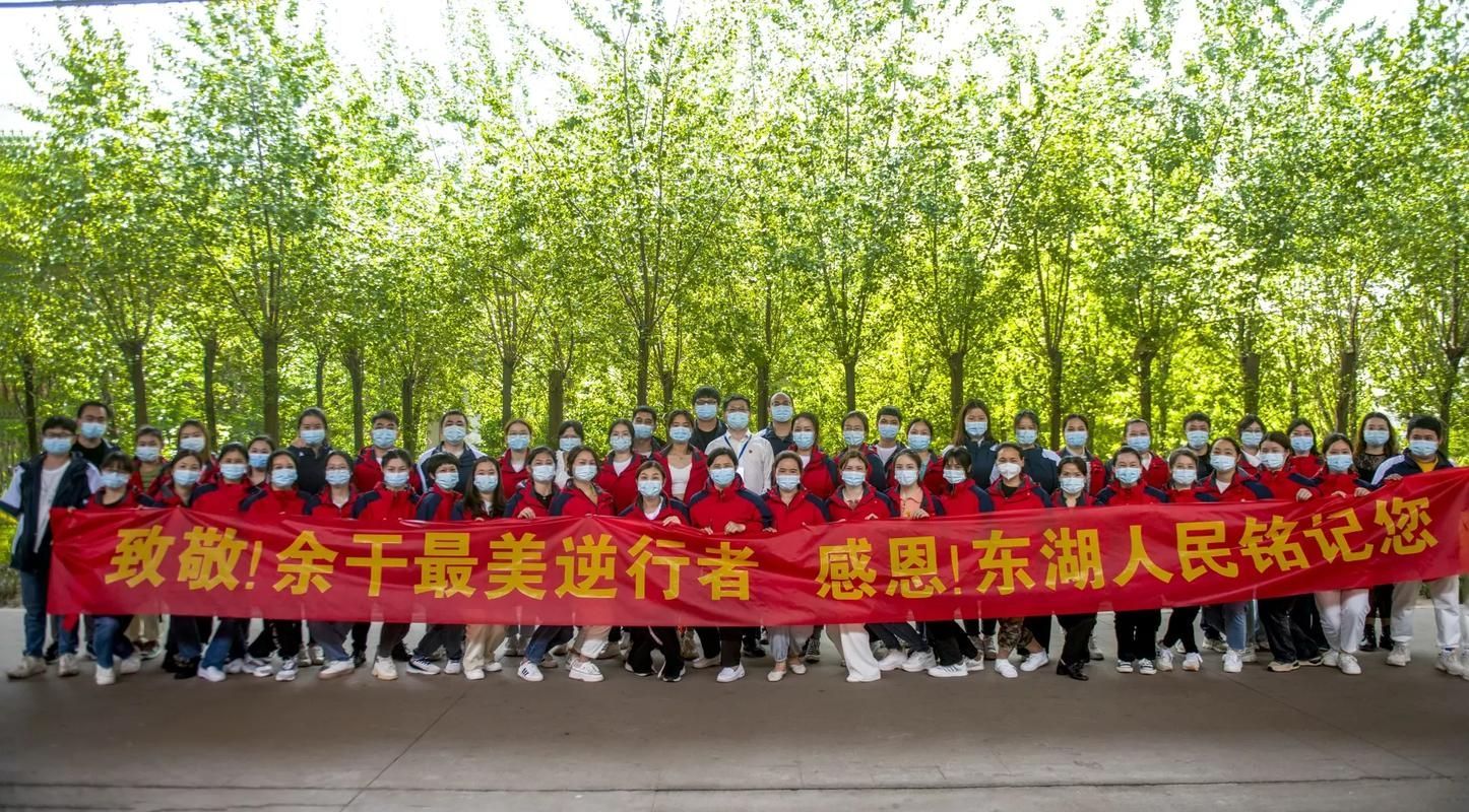 【江西上饶余干县疫情最新表解_上饶余干县是哪个省】