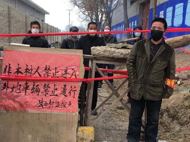  芷江侗族自治县地区疫情管控严不:芷江侗族自治县庙溪生态清洁小流域建设项目