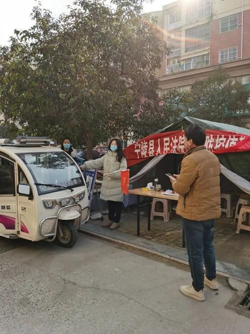 今日疫情最新通报宁陵县(宁陵县最近新闻)