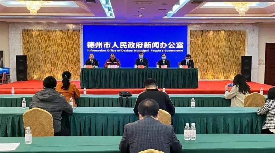 为何新增疫情禹城市(禹城市重要新闻)