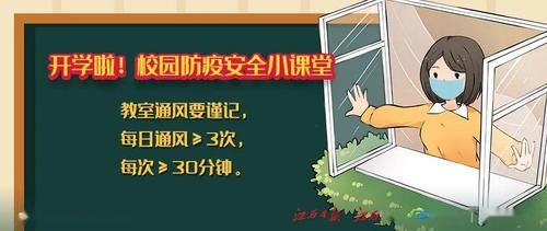 【湖南永州祁阳今日新增无症状感染者24例_湖南永州祁阳天气预报一周】