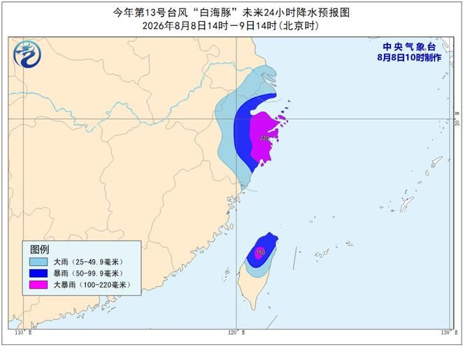 浦东新区通报27例死亡病例详情_浦东新区台风预警详情