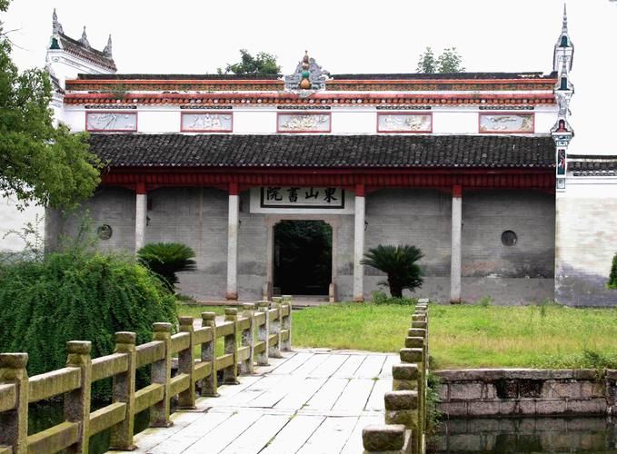 【湖南湘潭湘潭县什么时候可以静默,湖南湘潭湘乡市什么时候开始有电】