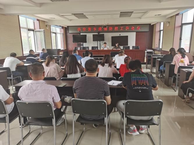 疫情分布图最新丰宁满族自治县:丰宁满族自治县最新领导班子