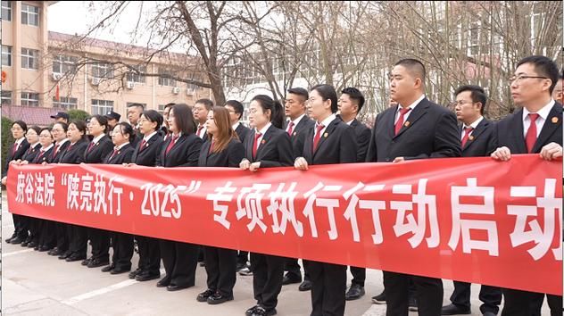 陕西省榆林市府谷县什么时候可以解封(陕西省榆林市府谷县2026职工养老金补发什么时候开始呀)