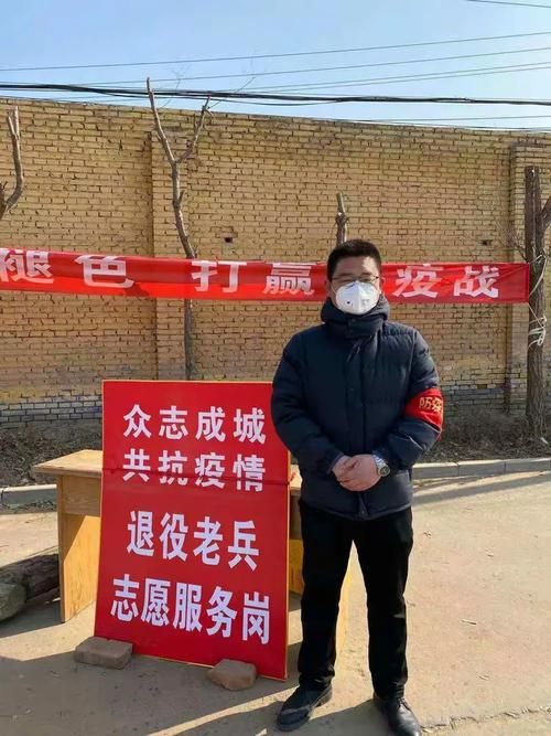 疫情视频最新吉林辽源东丰县_吉林省辽源东丰县是贫困县吗