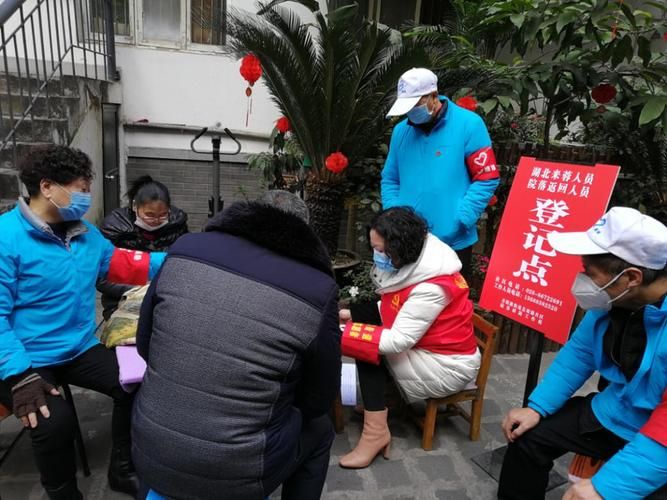 偏关县疫情怎么查风险地区/偏关县救助站地址