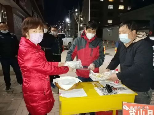 疫情沧州高新技术产业开发区最新情况/疫情期间沧州好人