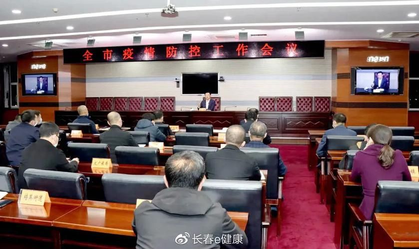 榆树市疫情近7天消息最新_榆树市最近重大新闻