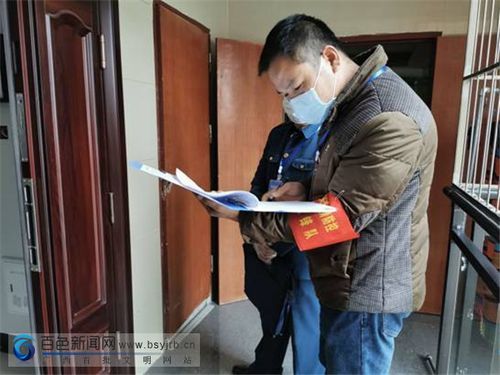 右江区疫情解封最新消息:右江区新闻最新消息视频