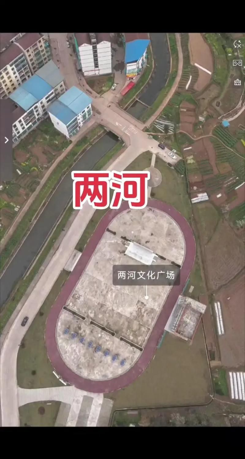 【四川省广安市邻水县今日新增破23_四川省广安市邻水县两河镇】