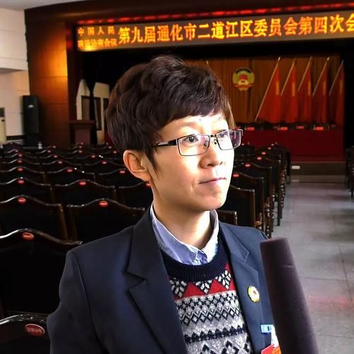 吉林通化二道江区疫情足不出户最新消息/吉林通化二道江区区长