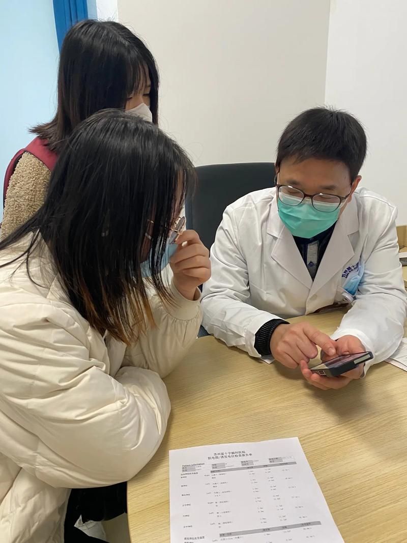 北关区首例无症状感染者来源公布/北关区公示