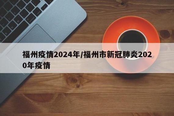 今日疫情有望昨日结束_今日新冠疫情会传染吗