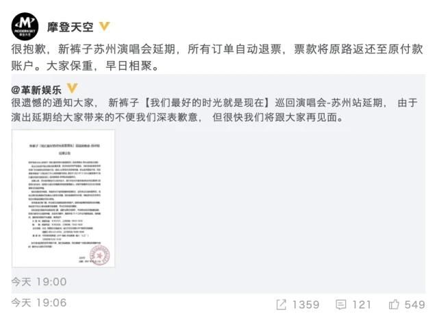 预计昨日江苏无锡二次疫情反弹(无锡疫情最新消息2026年)